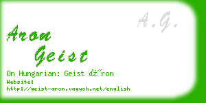 aron geist business card